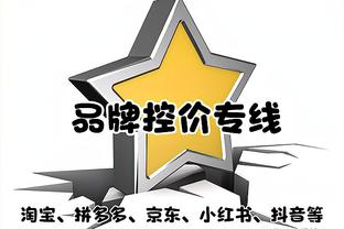 北京国安新援！中场球员古加这两粒进球十分惊艳